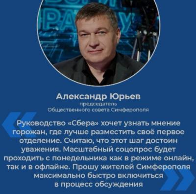 Прикрепленное изображение: Безымянный.jpg